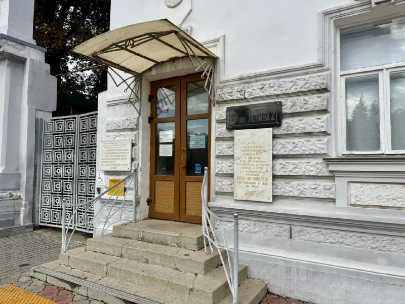 Фото поста канала  Крым 24 |Z| Все новости Крыма