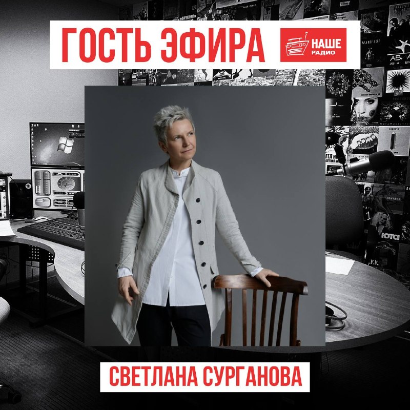 Фото поста канала  Элемент авОСЬки