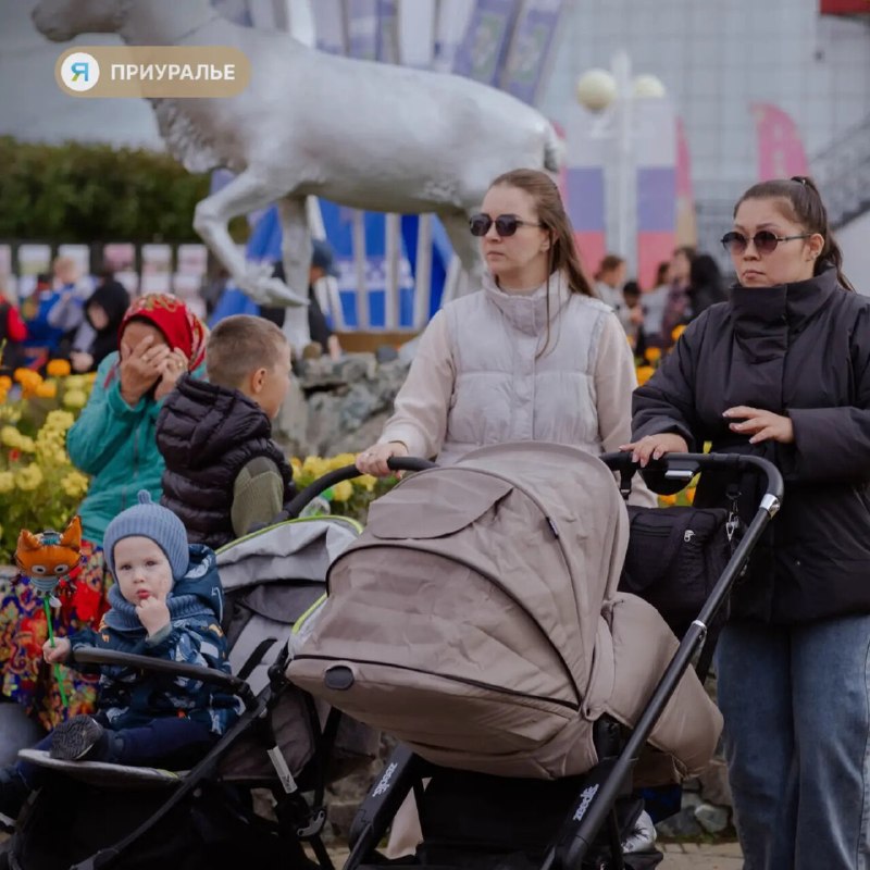 Фото поста канала  Мы из Приуралья