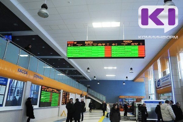 Фото поста канала  Мониторинг 11 Республика Коми