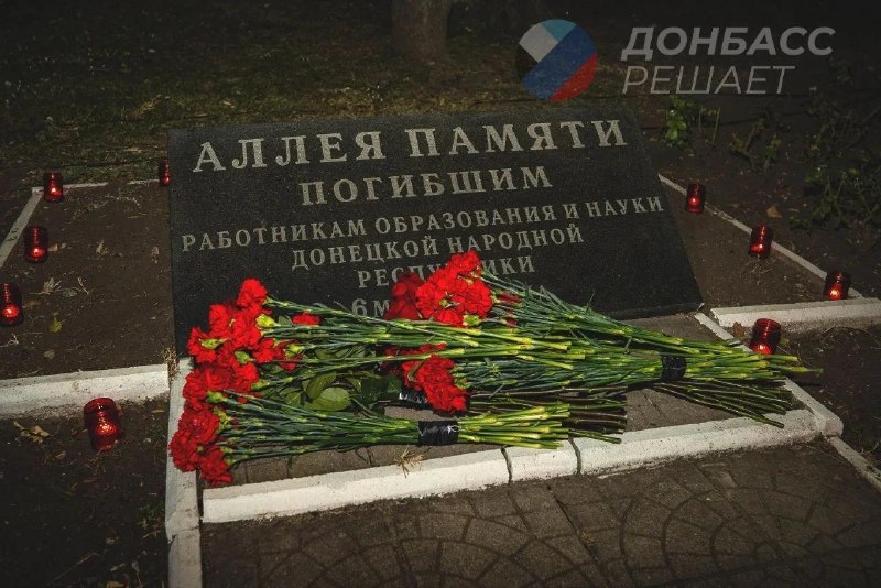 Фото поста канала  Треш Донецк ⚒ | ЧП Макеевка