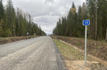 Фото поста канала  АрхДайджест