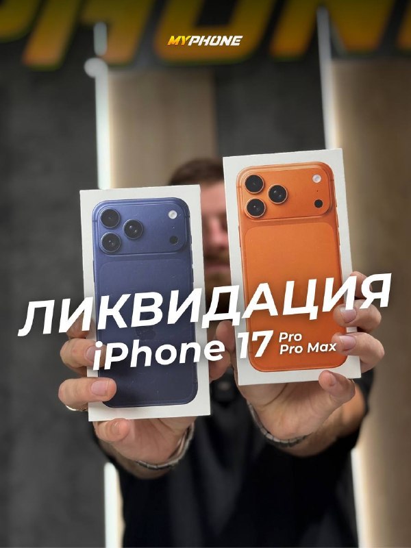 Фото поста канала Типичный  Донецк