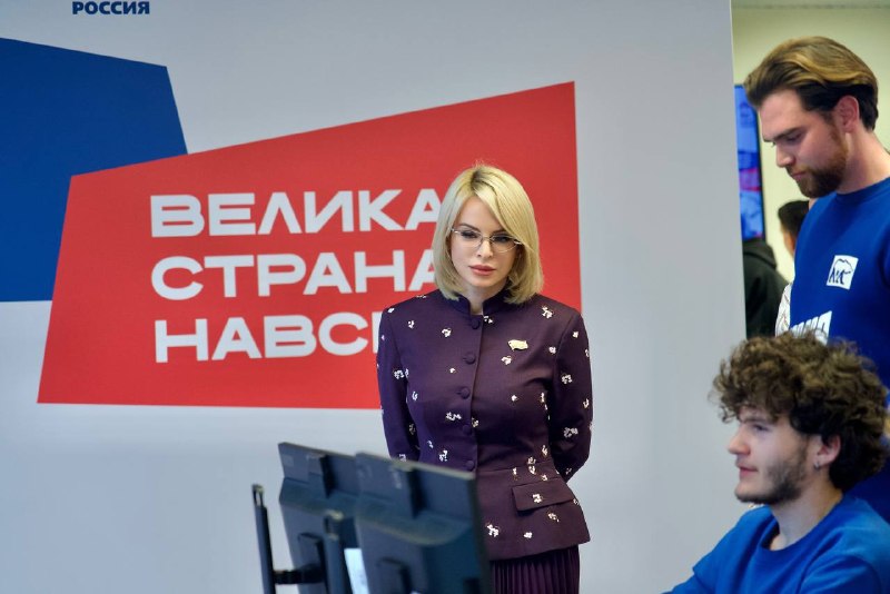 Фото поста канала  Москва онлайн