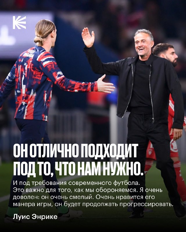 Фото поста канала Спорт на Кинопоиске