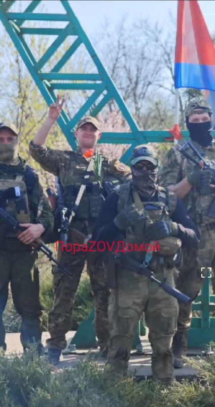 Фото поста канала  ПОРА 🅉 🄾 🅅 ДОМОЙ