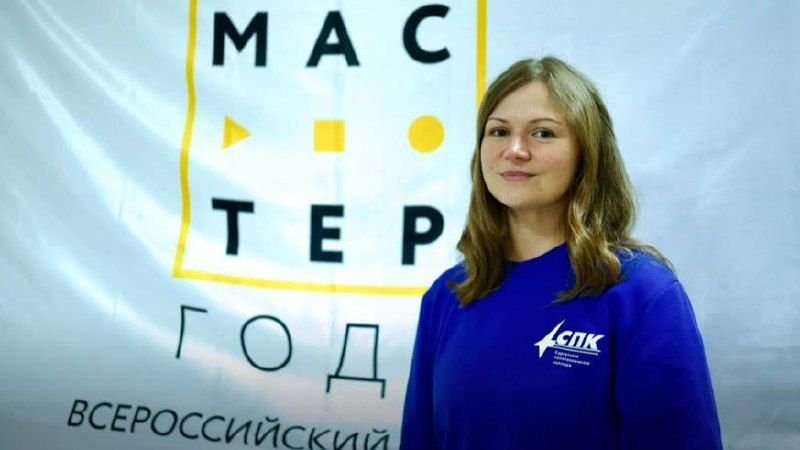Фото поста канала  Новости Югры