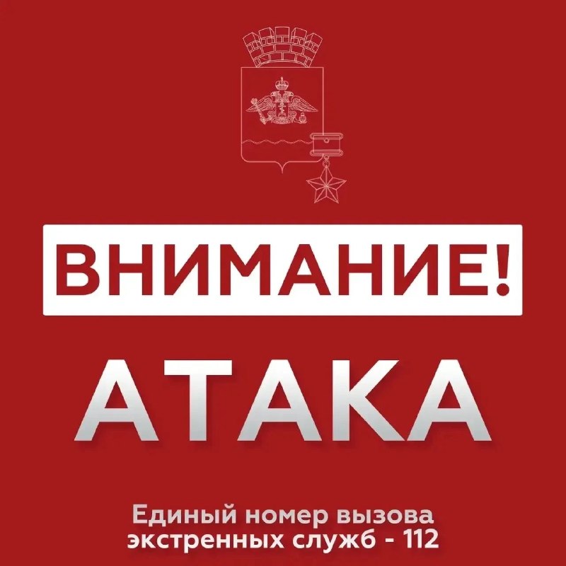 Фото поста канала  Супер Новости Новороссийска