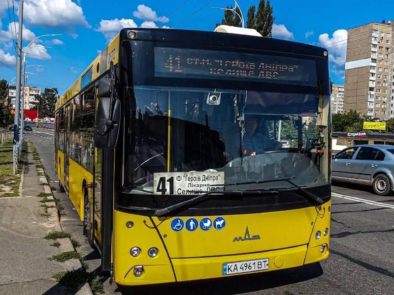 Фото поста канала  РИА ДНР