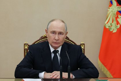 Фото поста канала  Лента Новостей