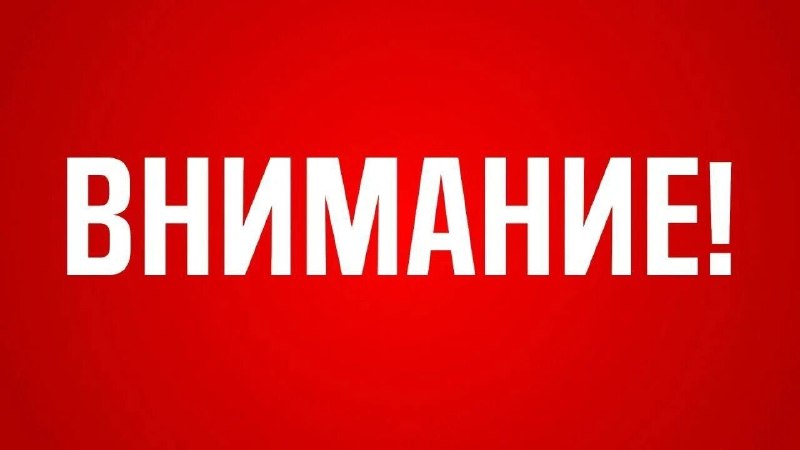 Фото поста канала  DMG 132 бригада "Беркут"