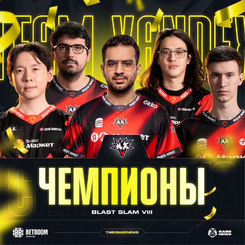 Фото поста канала Gabe News | Dota 2