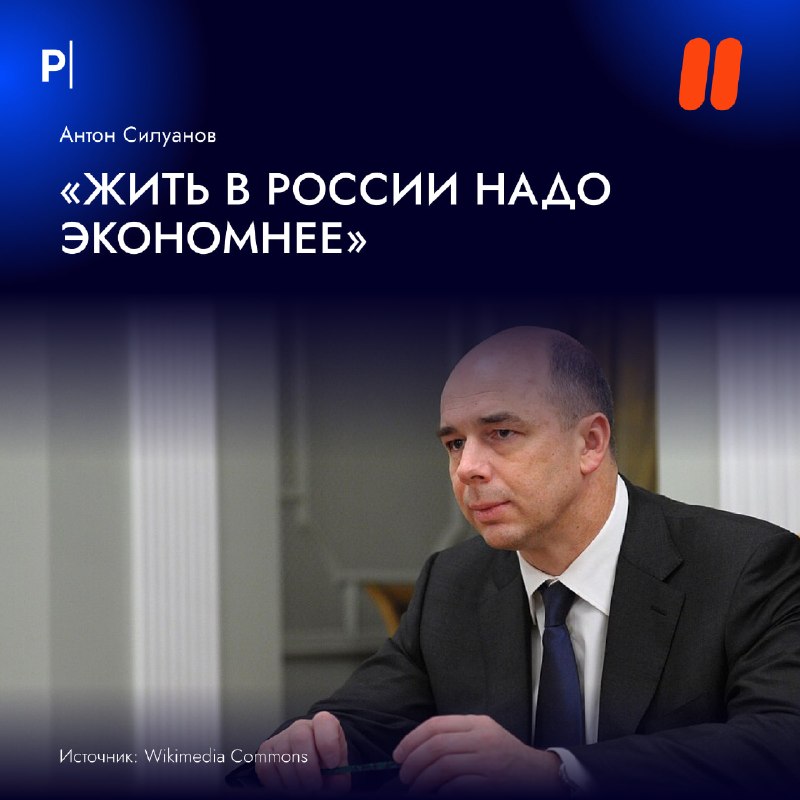 Фото поста канала  PostNews