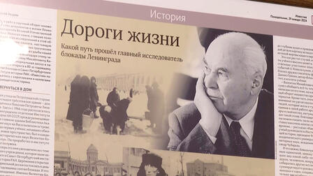 Фото поста канала  e-News.su - Новостной сайт!