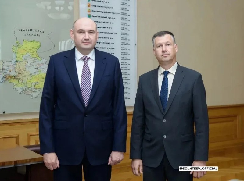 Фото поста канала Новости Оренбурга и Области