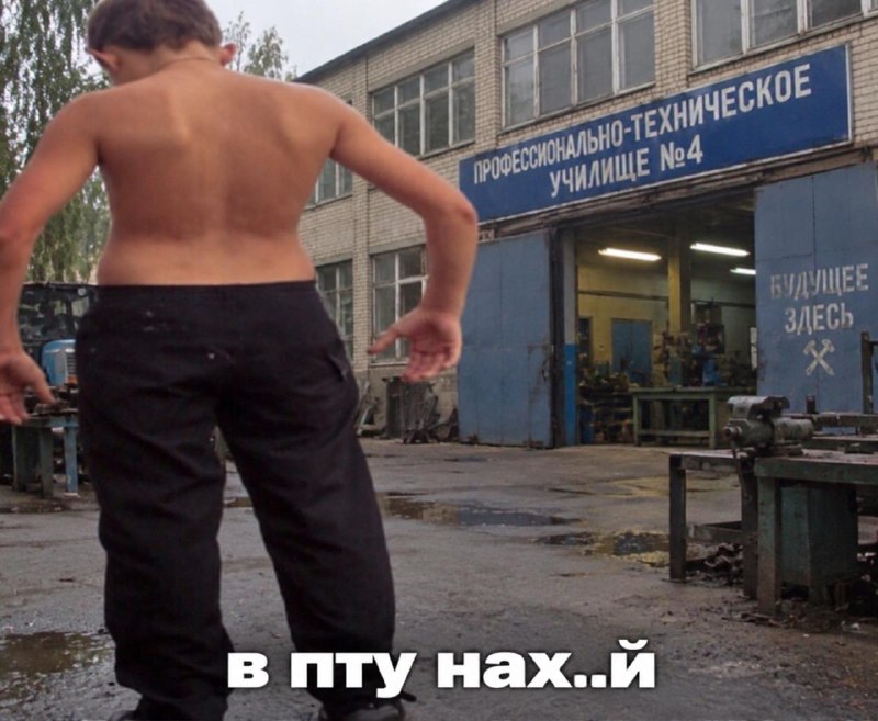 Фото поста канала ТОПОР - Горячие новости