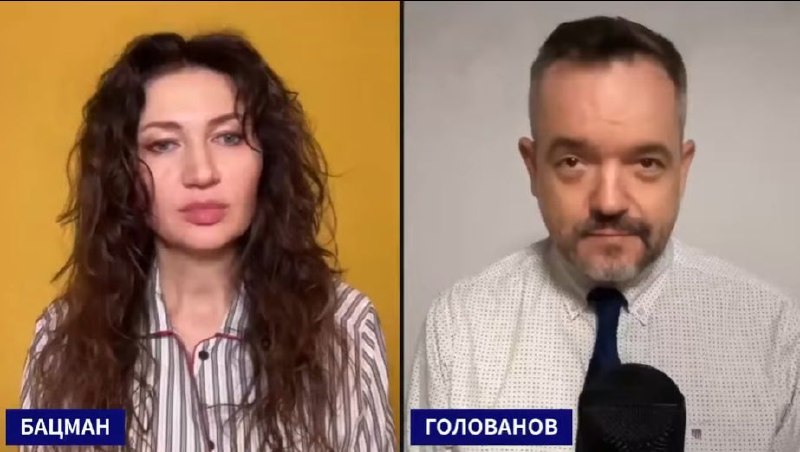 Фото поста канала  Дмитрий Гордон