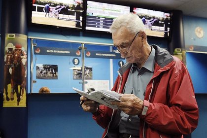 Фото поста канала  Лента Новостей