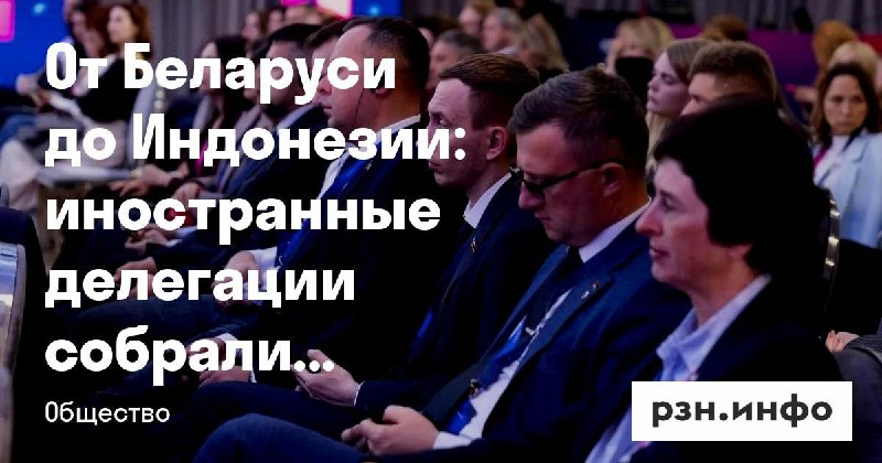Фото поста канала  Новости Рязани • РЗН.инфо
