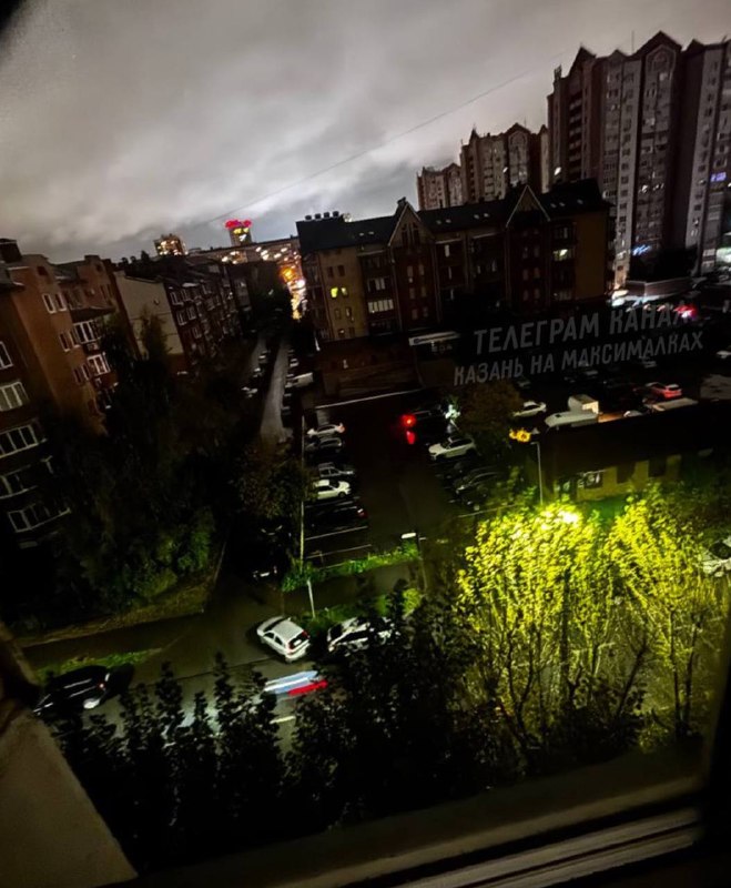 Фото поста канала  Казань на максималках