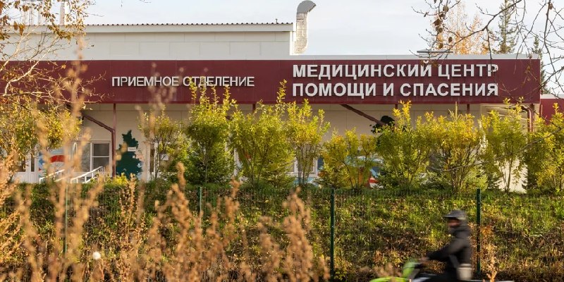 Фото поста канала  Украинские новости