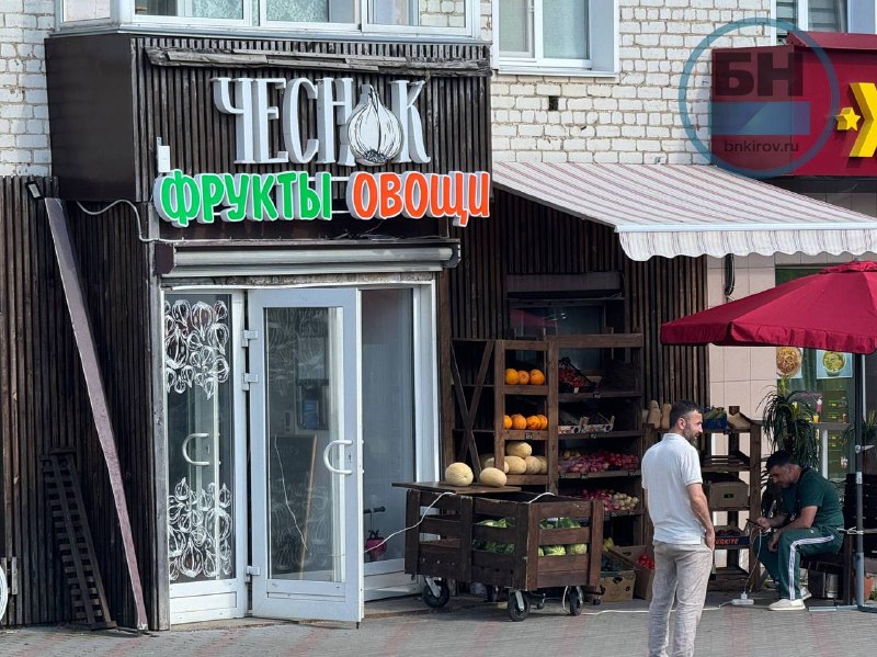 Фото поста канала  Кировчано