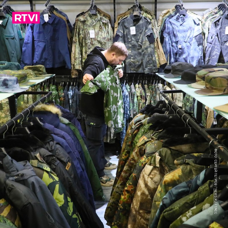 Фото поста канала  RTVI
