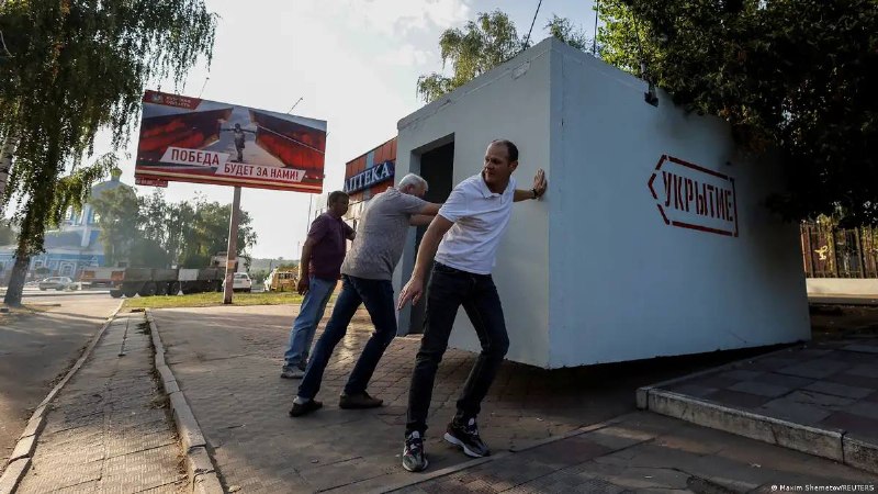 Фото поста канала  Война близко | Экстренное обращение Путина