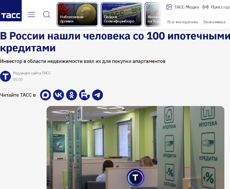 Фото поста канала  Выпускайте КракенаZ!