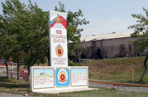 Фото поста канала  e-News.su - Новостной сайт!