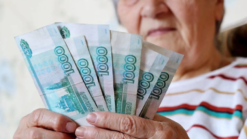 Фото поста канала Жирные коты