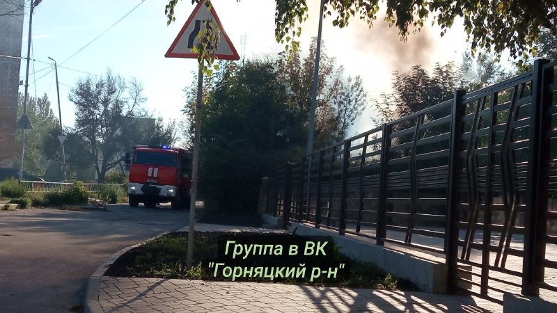 Фото поста канала ДОНЕЦК Z  ВОЕННЫЕ СВОДКИ  https://t.me/vmakeevke