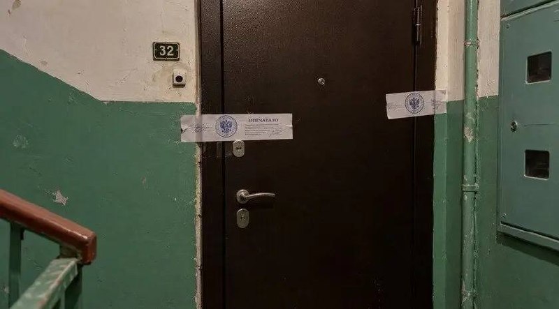 Фото поста канала  ИНЦИДЕНТ ЛУГАНСК | ЛНР