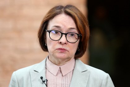 Фото поста канала  Лента Новостей
