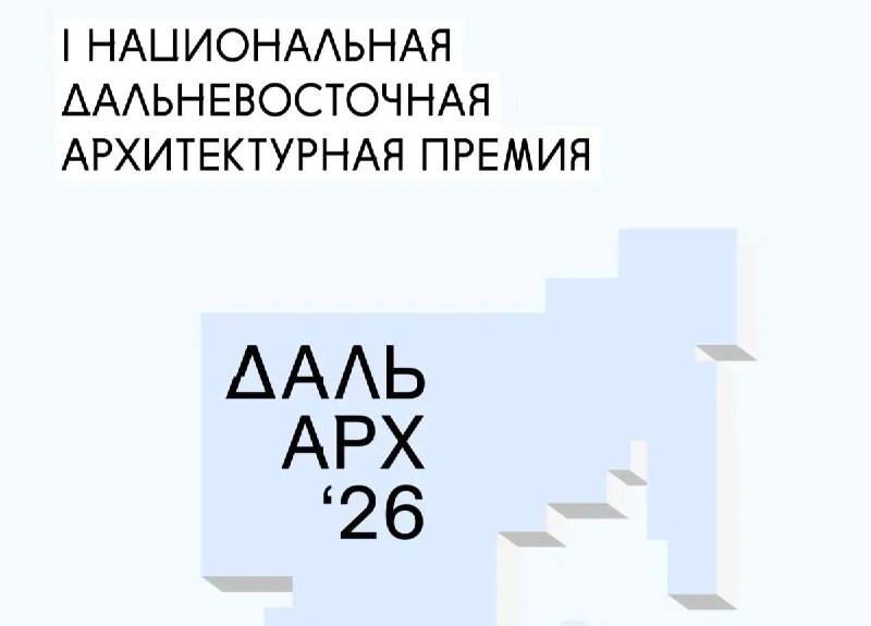 Фото поста канала  Мониторинг Арктика