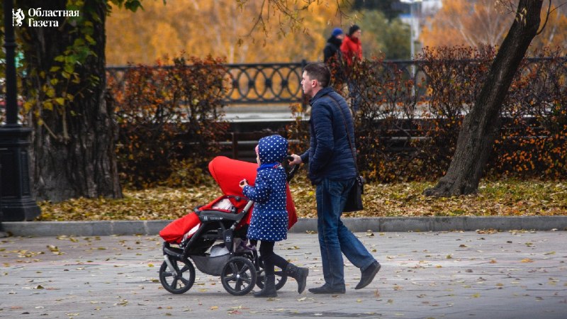 Фото поста канала  Мониторинг 66 Свердловская область