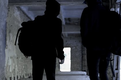 Фото поста канала  Лента Новостей