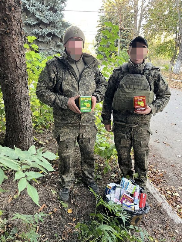 Фото поста канала  Помощь Донбассу (Евгений Скрипник "Прапор")