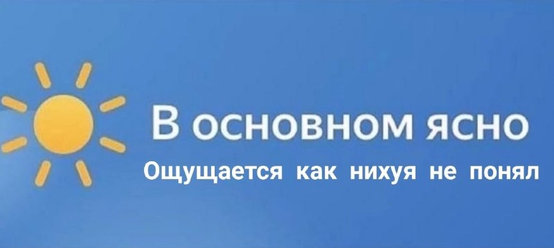 Фото поста канала Programmer & IT Memes