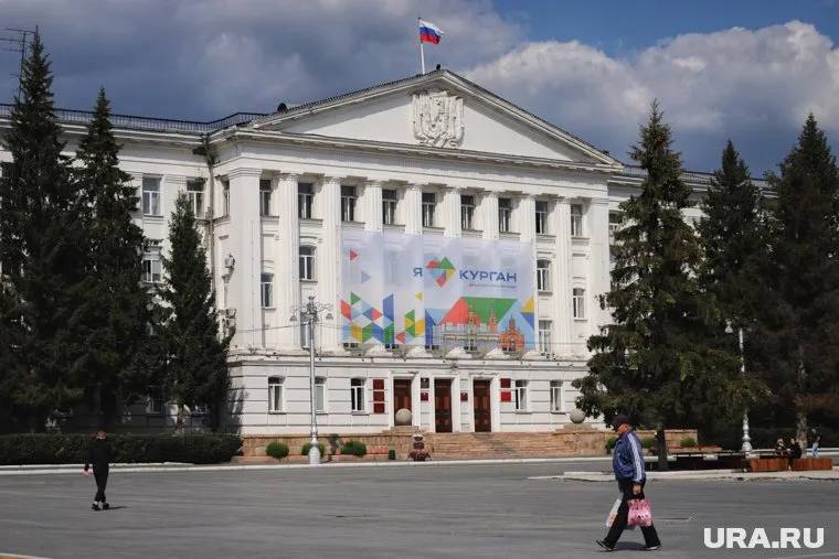 Фото поста канала  Мониторинг 45 Курганская область