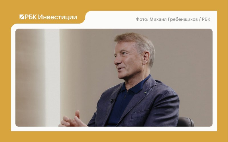 Фото поста канала  Сам ты инвестор!
