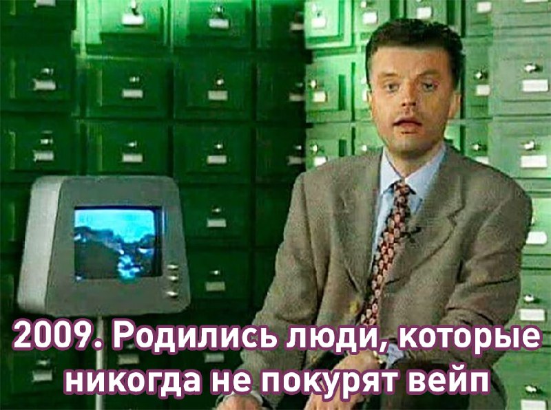 Фото поста канала  Лентач