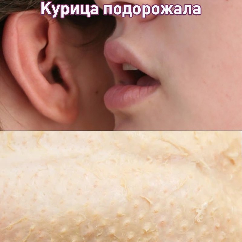 Фото поста канала  Лентач