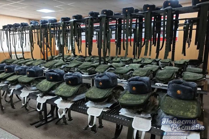 Фото поста канала  Новости Ростова - Rostovnews61