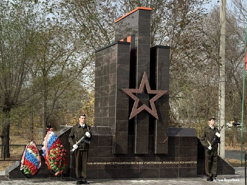 Фото поста канала Новости Оренбурга и Области