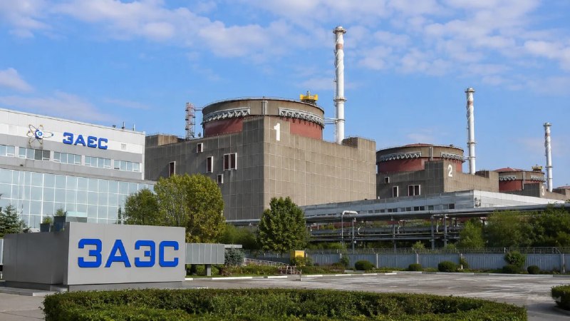 Фото поста канала  Запорожский Телеграф