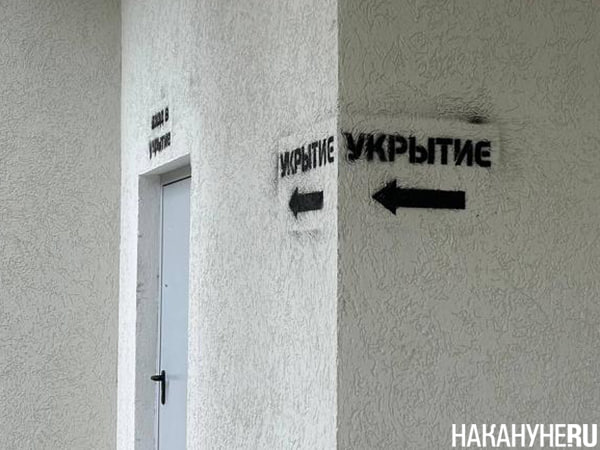 Фото поста канала НОВОСТИ 