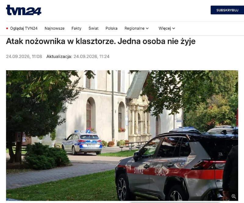 Фото поста канала  Новости Херсонщины