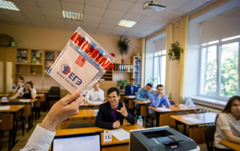 Фото поста канала Типичный  Донецк