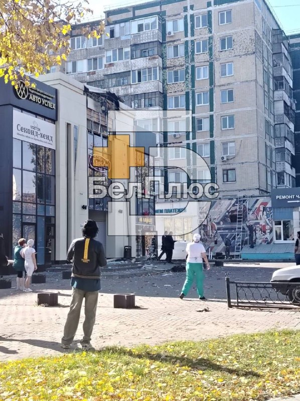 Фото поста канала  БелПлюс